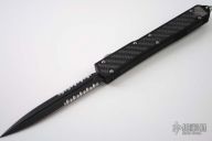 Makora II DLC Two Tone / Serrated