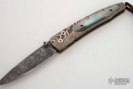 Lancet - B10 MBH (#028/500)