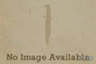 DK-FHL - Large Size Folding Hunter