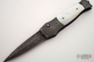 Damascus & Pearl Auto