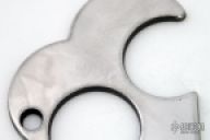 She Devil 2 Keychain