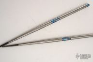 Titanium Chopsticks (Pair) - Silver - Blue Trim