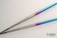 Titanium Chopsticks (Pair) - Rainbow