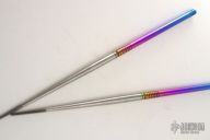 Titanium Chopsticks (Pair) - Rainbow