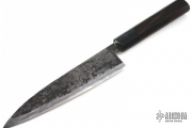 Super Utility Mioroshi (Small) AS - 16.2 cm