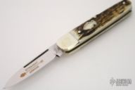 Straight Arrow - CM-6