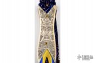 Scrimshawed Mayan Folder