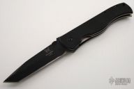 975BT Emerson CQC7