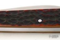 Slipjoint Folder (#633)