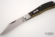 Ozark Hunter Prototype