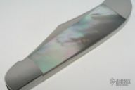 Single Blade Copperhead Integral