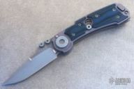 T.O.A.D. (Toggle Operated Anti Drag)