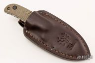 15015 Bone Collector Small Skinner