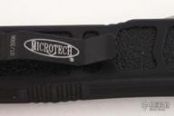 Makora D/E Satin Serrated (07/2006)