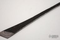 Tamahagane Kiridashi (Long)
