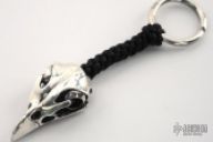Silver Falcon Skull Key Ring