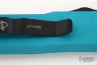 125-2AQ UTX-85 Aqua - Black Serrated