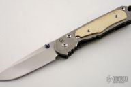 Large Sebenza - D/A Conversion