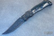 Exquisite Liner Lock