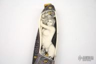 Nude Damascus Folder