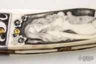 Nude Linerlock Folder