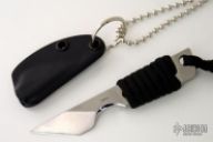 Neck Knife