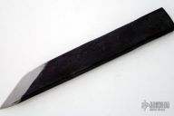 Kiridashi