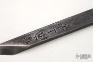 Kiridashi "Faith in God" Kanji
