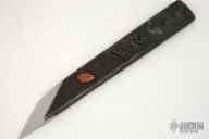 Kiridashi "Love" Kanji