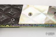 Assisted Damascus & Pearl Flipper