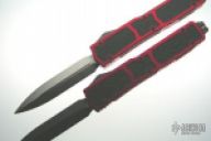 Makora Fire Ant D/E OTF Red Handle/Black Blade - Auto