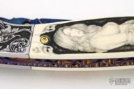 Nude Damascus Folder