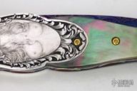 Engraved Nude Damascus Folder