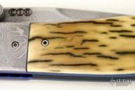 Carson Influence Knife