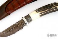 Damascus & Sambar Stag Hunter