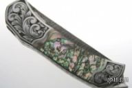 Manhattan Intregal Frame Auto