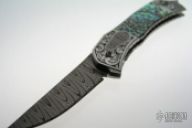 Manhattan Intregal Frame Auto