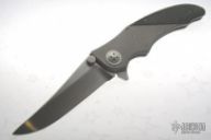 Silver Fox Flipper Guilloche Worked