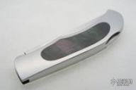 Persia Gents Lock Back Folder