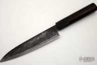 Banno-Petit Knife AS - 15.8 cm