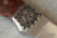 Hunter Desert Ironwood