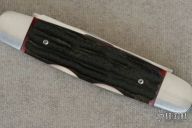 Double Lock Back Trapper