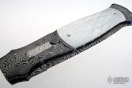 Small Symmetrical Dagger (L. Newton)