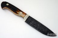 Damascus Hunter
