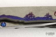 Small Sebenza - Unique Graphic "Night Sky"