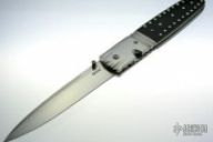 Studded Liner Lock Dagger
