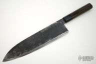 Banno-Funayukibocho Special AS - 18.6 cm