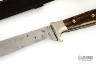 Vintage Fixed Blade