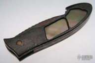 Pearl Window Damascus Automatic