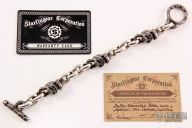 Ag/Fe Kamikaze Basic Link Bracelet - Ryk Personal Collection